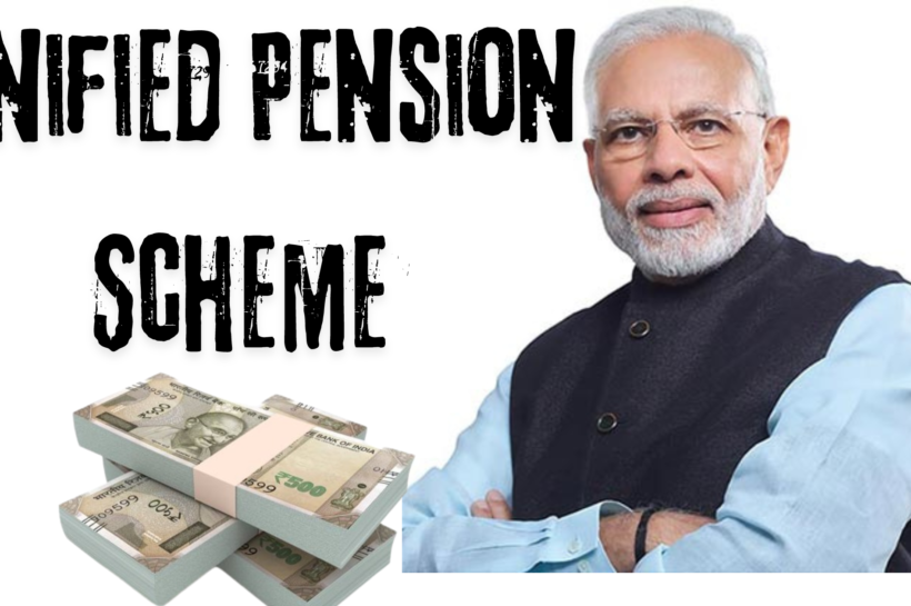 The Unified Pension Scheme: A Return to Stability for Government Employees Unified Pension Scheme